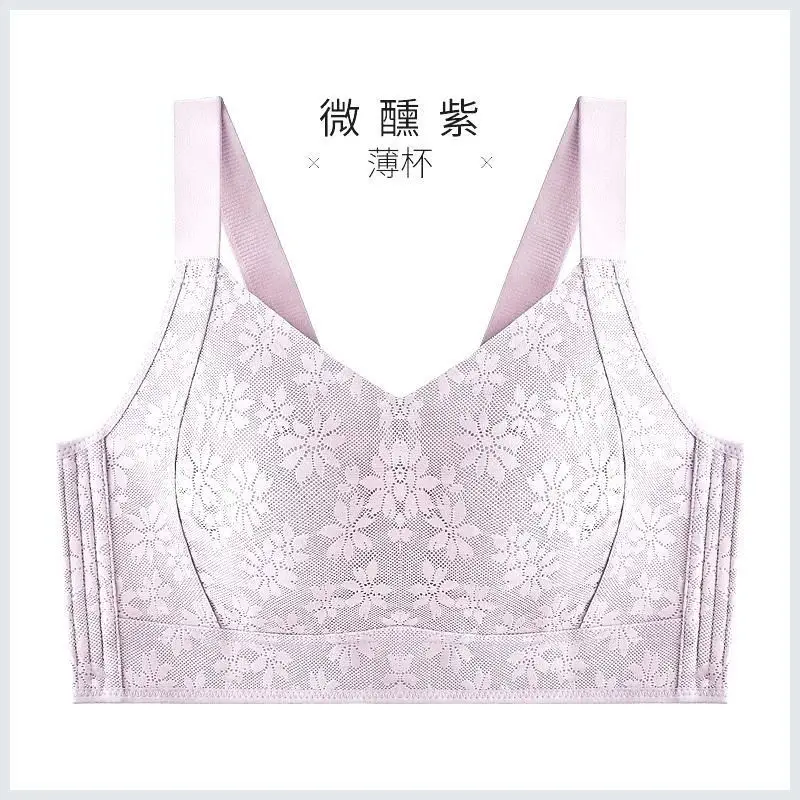 Qianami Underwear Flagship Store: Wireless, Lightweight, Breathable, Minimizer Bra for Large Busts, Seamless, Adjustable, Full Cup, Others