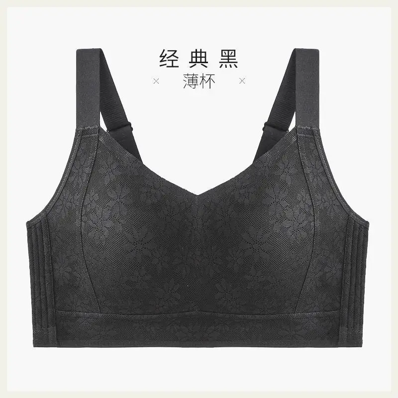 Qianami Underwear Flagship Store: Wireless, Lightweight, Breathable, Minimizer Bra for Large Busts, Seamless, Adjustable, Full Cup, Others