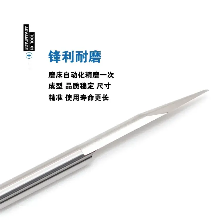 4mm Round Bottom Carving Knife with Cone Relief Ball Taper - Image 3