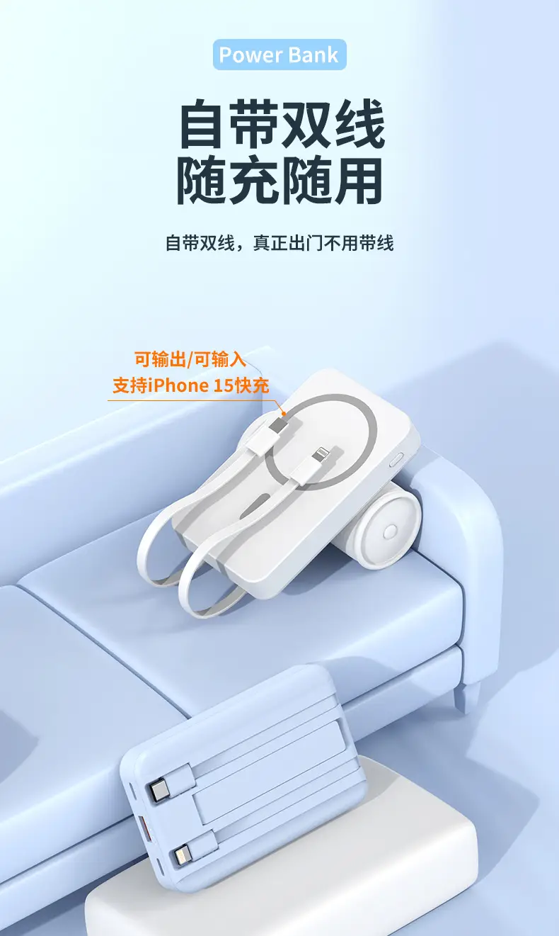 Magsafe Magnetic Wireless Power Bank 10000Mah with Cable Mini Gift Mobile Power Supply with Custom Logo Portable — feature 5