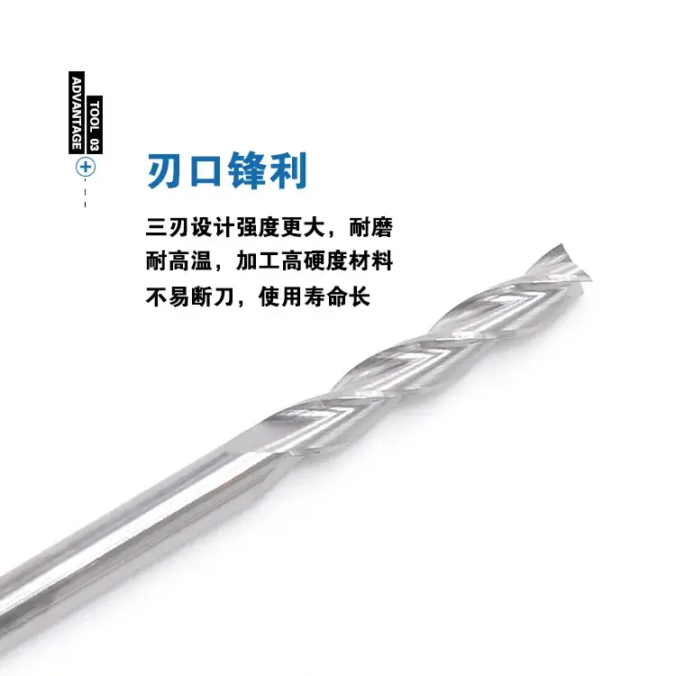 Three-Edged Spiral Milling Cutter 4mm Precision Tool - Image 3