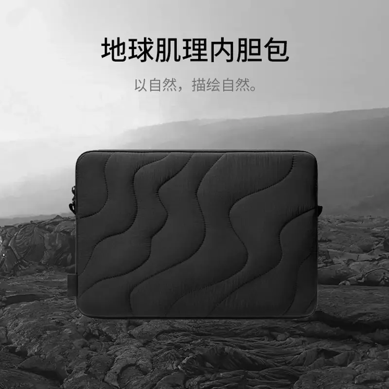 Wholesale Earth Texture Laptop Sleeve Bag for Apple M5 Huawei 14inch Laptop, Suitable for 16inch Laptop Sleeve Bag