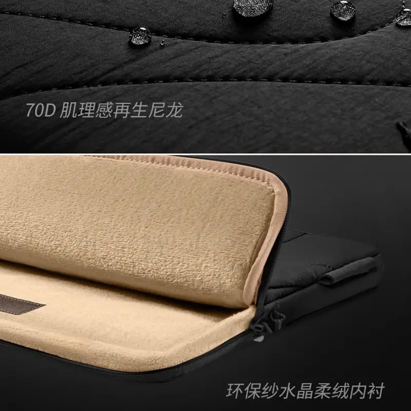 Wholesale Earth Texture Laptop Sleeve Bag for Apple M5 Huawei 14inch Laptop, Suitable for 16inch Laptop Sleeve Bag