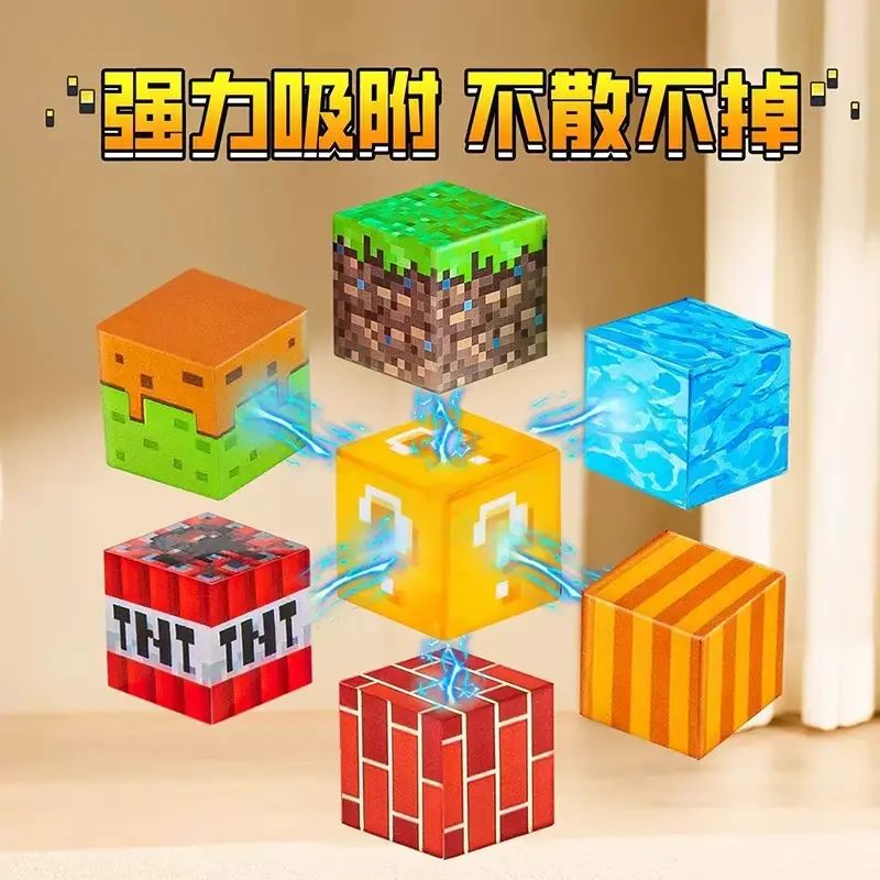 Wholesale 2cm Magnetic Cube Pieces, My Magnetic World Figures, Children's Educational Assembly Toys