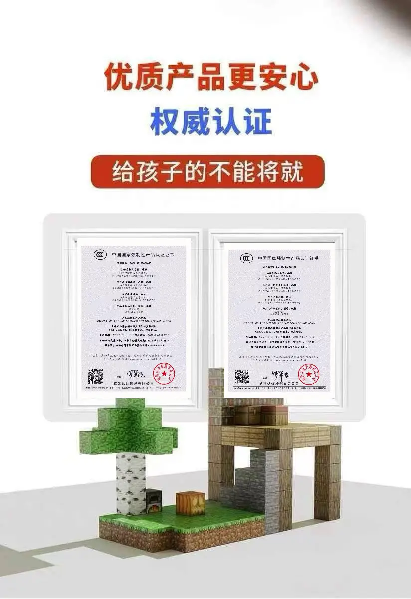 Wholesale 2cm Magnetic Cube Pieces, My Magnetic World Figures, Children's Educational Assembly Toys — feature 10
