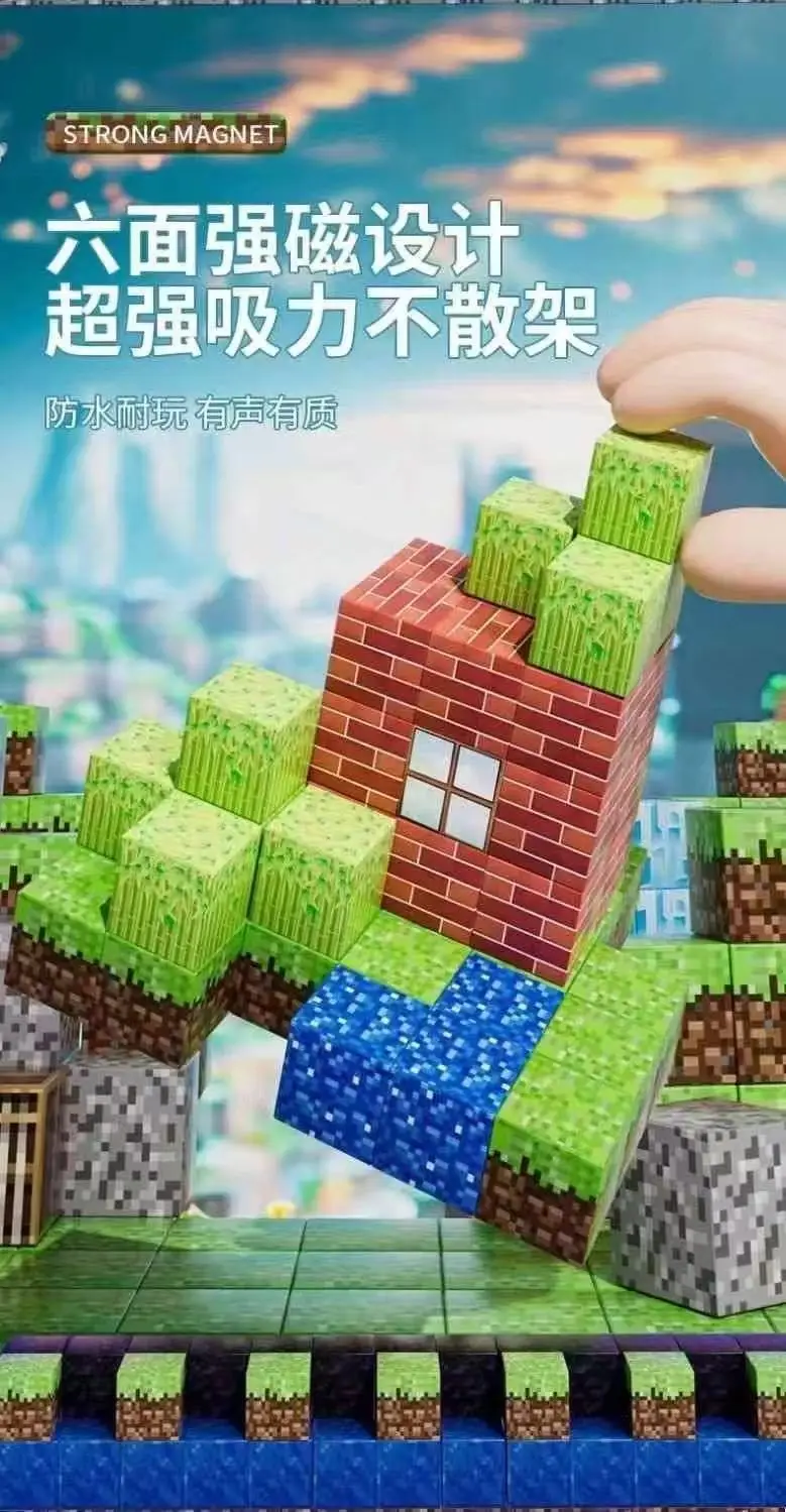 Wholesale 2cm Magnetic Cube Pieces, My Magnetic World Figures, Children's Educational Assembly Toys — feature 3
