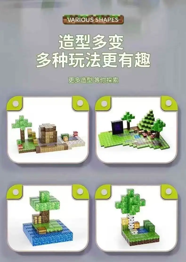 Wholesale 2cm Magnetic Cube Pieces, My Magnetic World Figures, Children's Educational Assembly Toys — feature 8