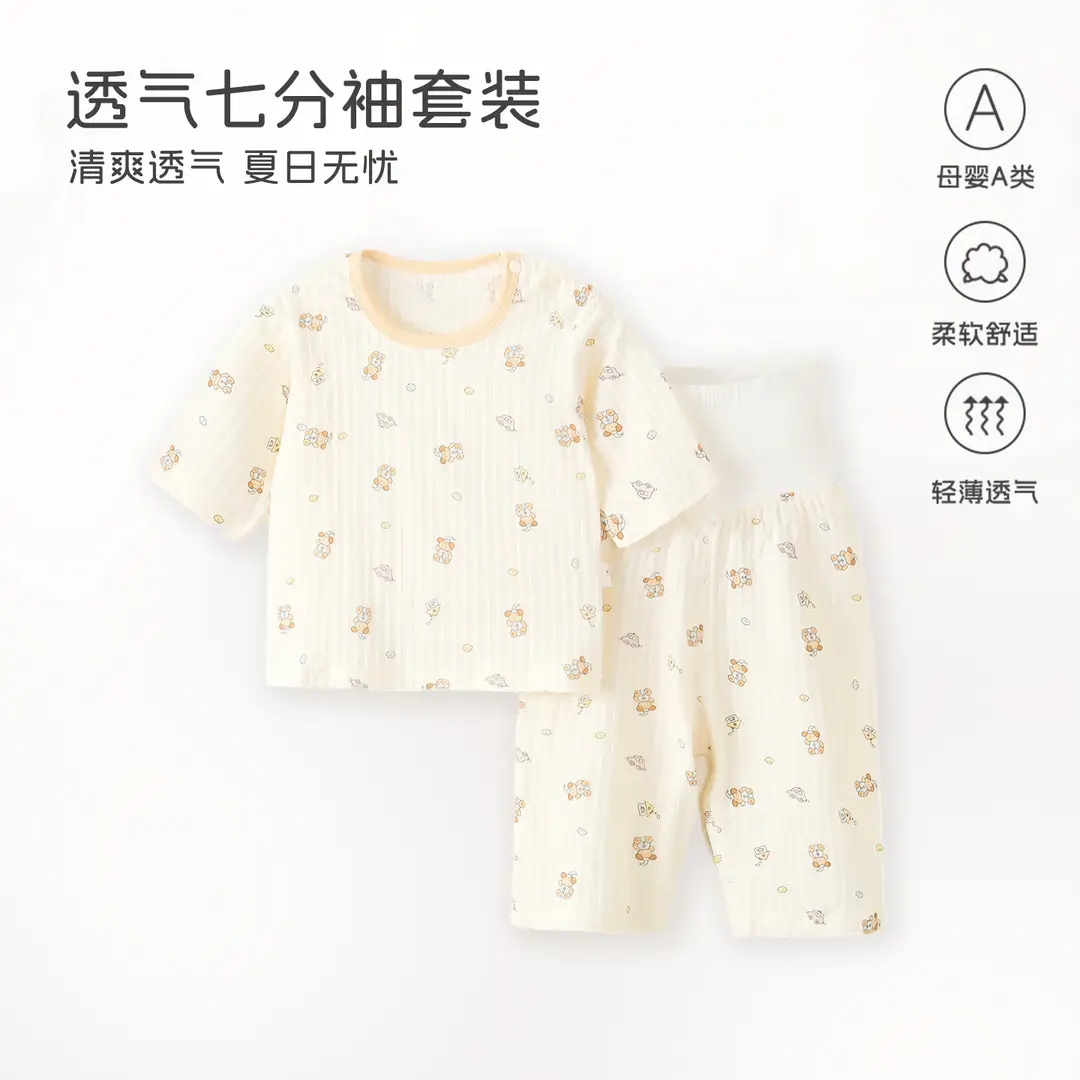 Baby Pajamas, Pure Cotton, Thin Style, Children's Home Wear, Summer Boys' and Girls' Three-Quarter Sleeve Air-Conditioning Clothing, High-Waisted Two-Piece Set