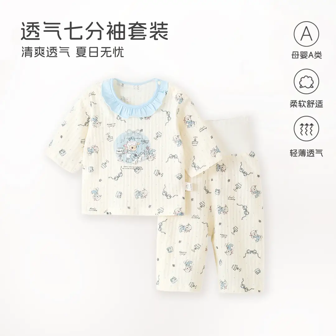 Baby Pajamas, Pure Cotton, Thin Style, Children's Home Wear, Summer Boys' and Girls' Three-Quarter Sleeve Air-Conditioning Clothing, High-Waisted Two-Piece Set