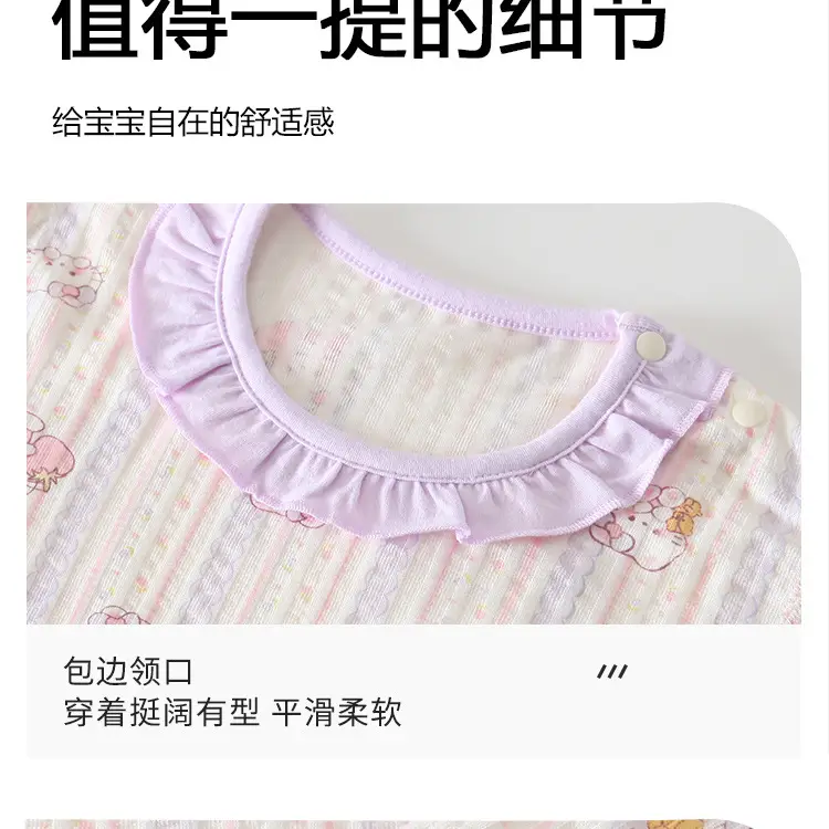 Baby Pajamas, Pure Cotton, Thin Style, Children's Home Wear, Summer Boys' and Girls' Three-Quarter Sleeve Air-Conditioning Clothing, High-Waisted Two-Piece Set — feature 15