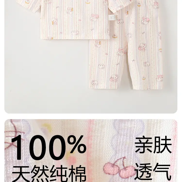 Baby Pajamas, Pure Cotton, Thin Style, Children's Home Wear, Summer Boys' and Girls' Three-Quarter Sleeve Air-Conditioning Clothing, High-Waisted Two-Piece Set — feature 2
