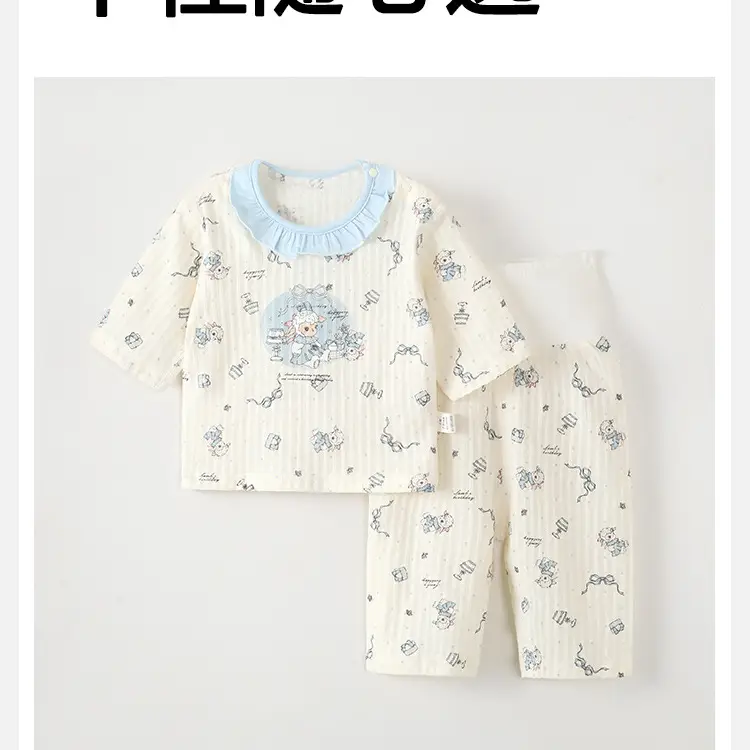 Baby Pajamas, Pure Cotton, Thin Style, Children's Home Wear, Summer Boys' and Girls' Three-Quarter Sleeve Air-Conditioning Clothing, High-Waisted Two-Piece Set — feature 9