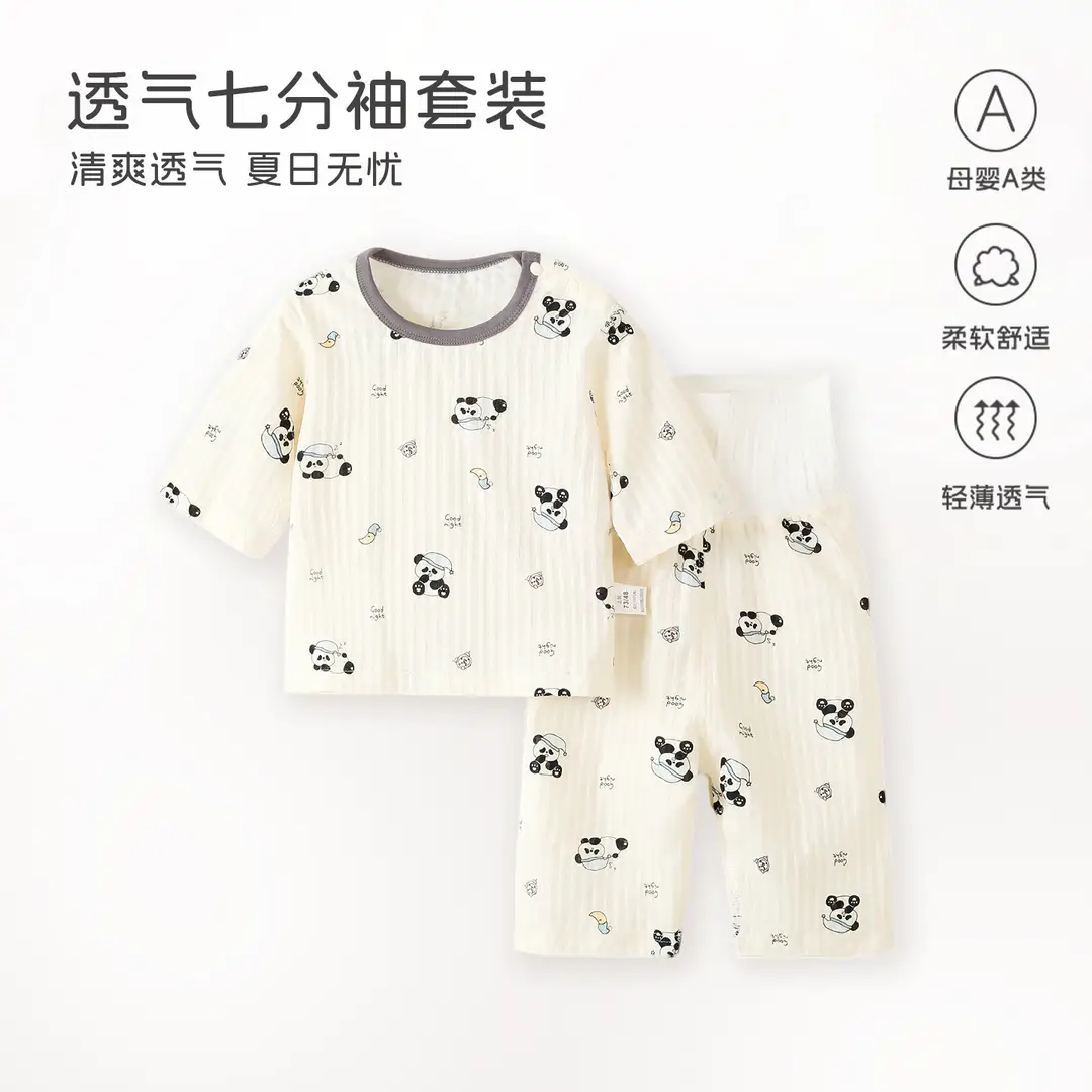 Baby Pajamas, Pure Cotton, Thin Style, Children's Home Wear, Summer Boys' and Girls' Three-Quarter Sleeve Air-Conditioning Clothing, High-Waisted Two-Piece Set