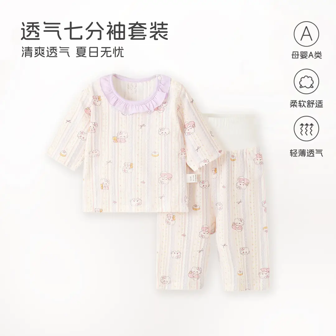 Baby Pajamas, Pure Cotton, Thin Style, Children's Home Wear, Summer Boys' and Girls' Three-Quarter Sleeve Air-Conditioning Clothing, High-Waisted Two-Piece Set