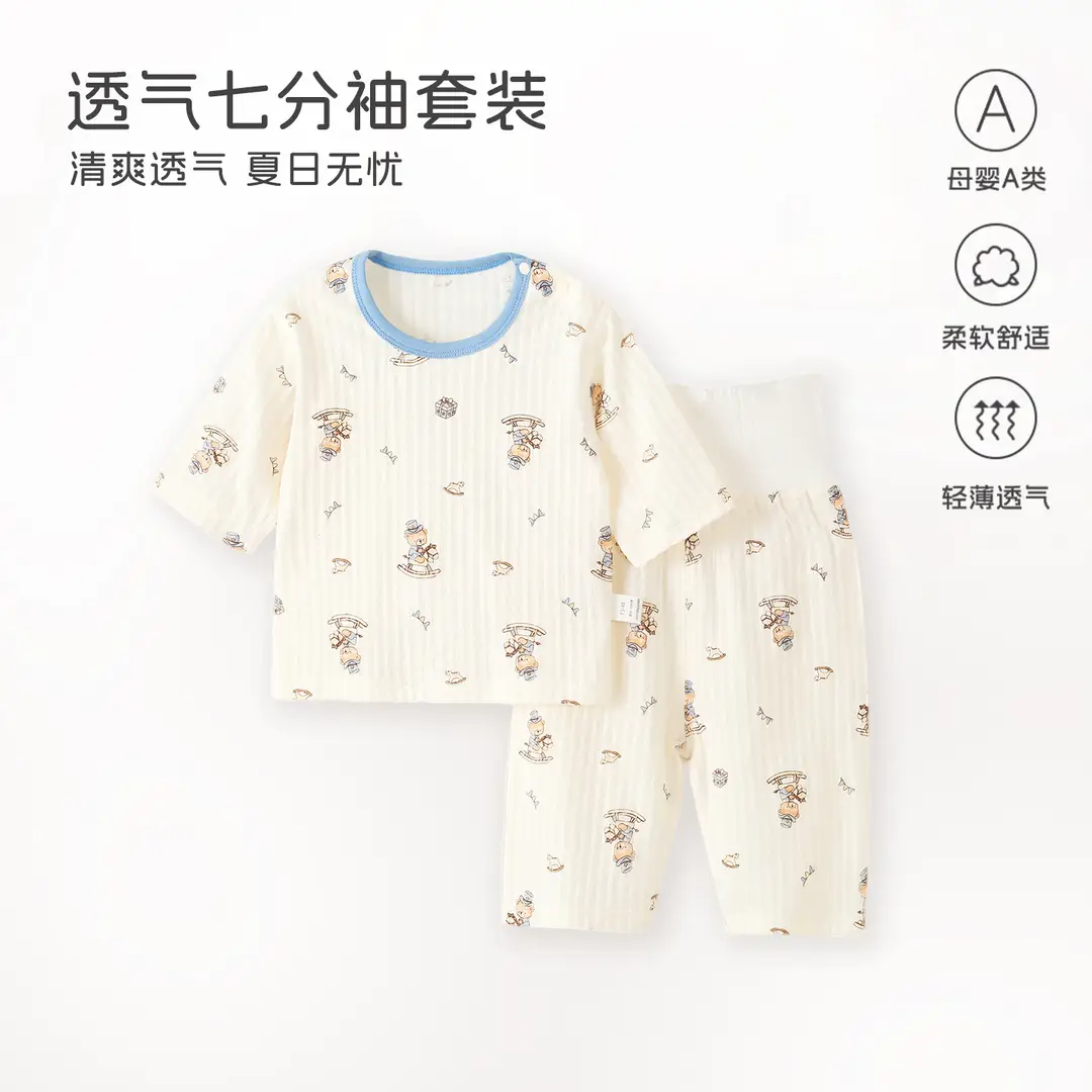 Baby Pajamas, Pure Cotton, Thin Style, Children's Home Wear, Summer Boys' and Girls' Three-Quarter Sleeve Air-Conditioning Clothing, High-Waisted Two-Piece Set