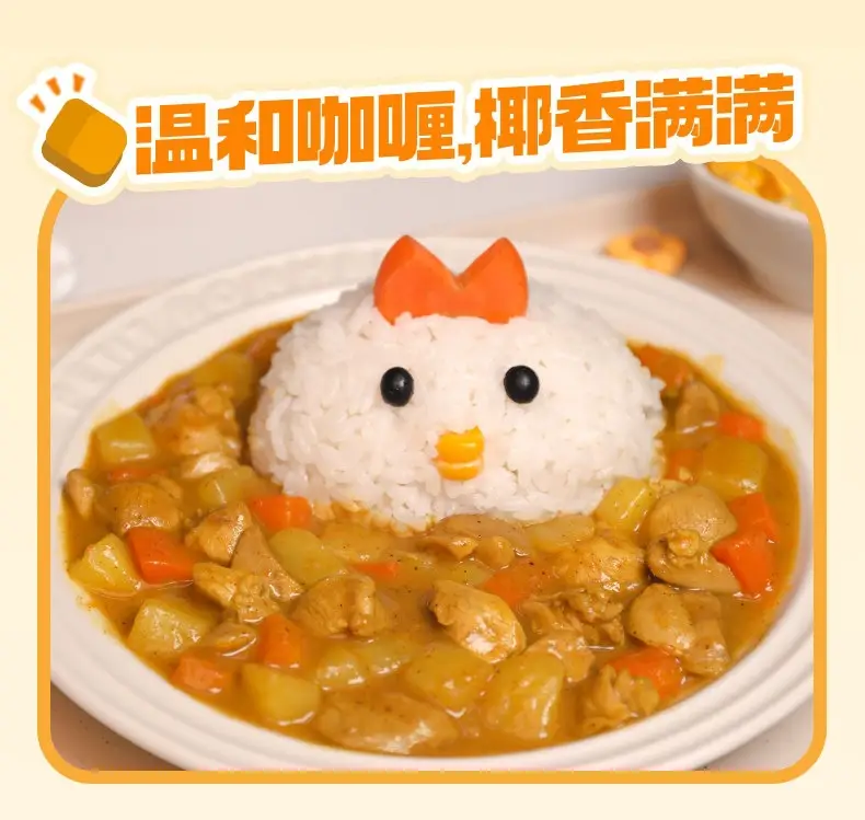 Ono Light Cooking Flagship Store Thai Curry Paste Seasoning Fried Rice Sauce Yellow Curry Home Use Sauce Pack Thai Cuisine Pack — feature 8