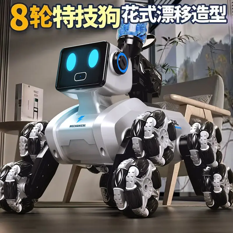 Intelligent Robot Dog Electric Remote Control Car Boy Toy Kidsren's Car Eight-Wheel Gesture Sensor Pet Birthday Gift
