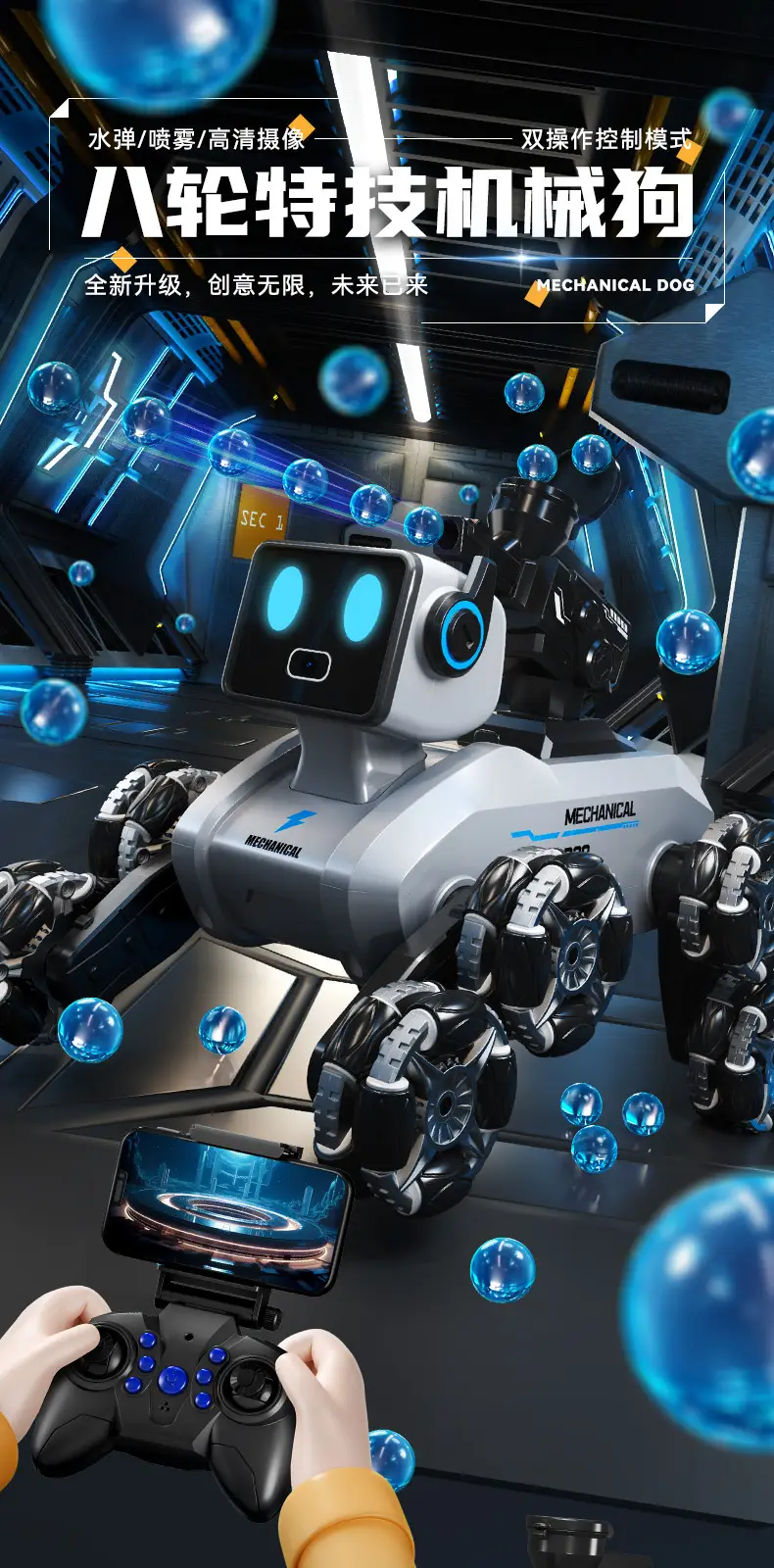 Intelligent Robot Dog Electric Remote Control Car Boy Toy Kidsren's Car Eight-Wheel Gesture Sensor Pet Birthday Gift — feature 1
