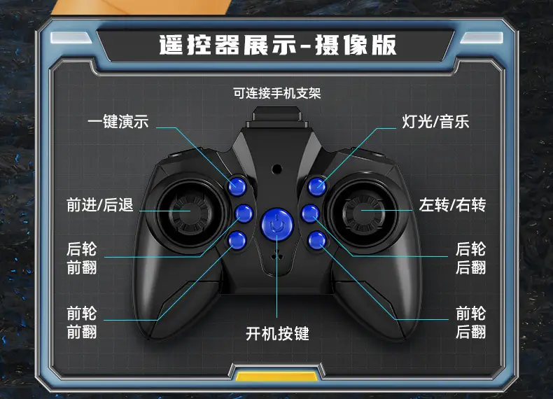 Intelligent Robot Dog Electric Remote Control Car Boy Toy Kidsren's Car Eight-Wheel Gesture Sensor Pet Birthday Gift — feature 14