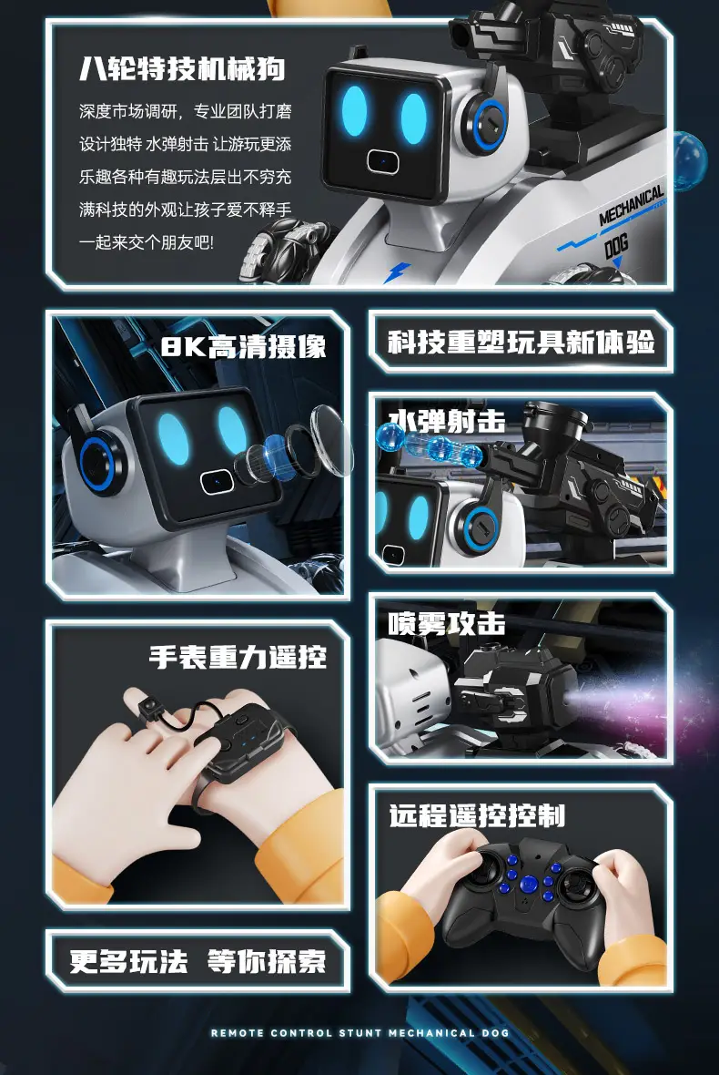 Intelligent Robot Dog Electric Remote Control Car Boy Toy Kidsren's Car Eight-Wheel Gesture Sensor Pet Birthday Gift — feature 2