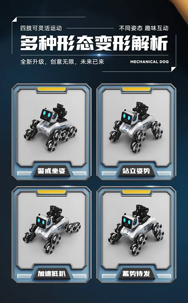 Intelligent Robot Dog Electric Remote Control Car Boy Toy Kidsren's Car Eight-Wheel Gesture Sensor Pet Birthday Gift — feature 5