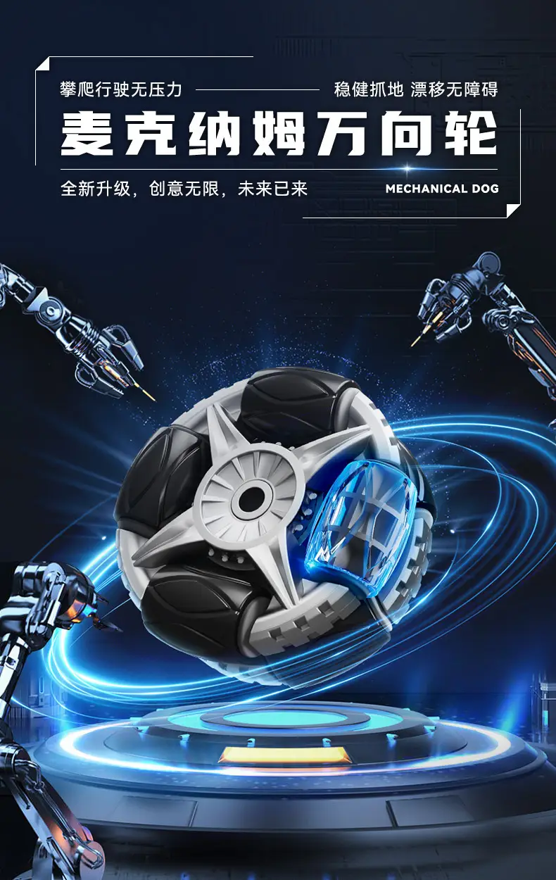 Intelligent Robot Dog Electric Remote Control Car Boy Toy Kidsren's Car Eight-Wheel Gesture Sensor Pet Birthday Gift — feature 7