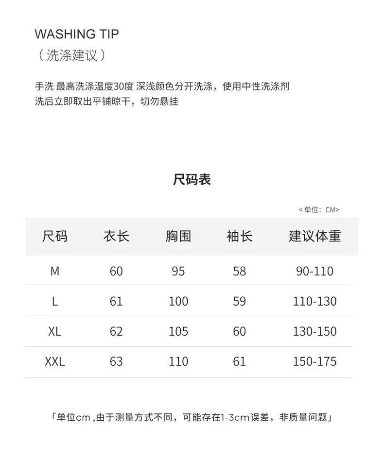 Cross-Border Long-Sleeved T-Shirt Women's Knitwear Top 2026 Spring and Summer New Style Fashionable Inner Wear Loose Fit Slimming — feature 23
