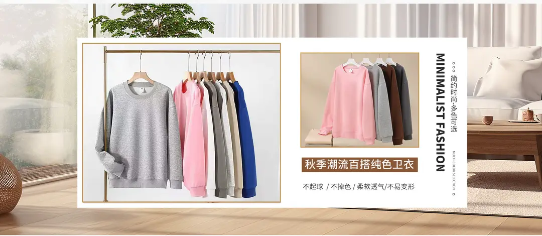 Cross-Border Long-Sleeved T-Shirt Women's Knitwear Top 2026 Spring and Summer New Style Fashionable Inner Wear Loose Fit Slimming — feature 6