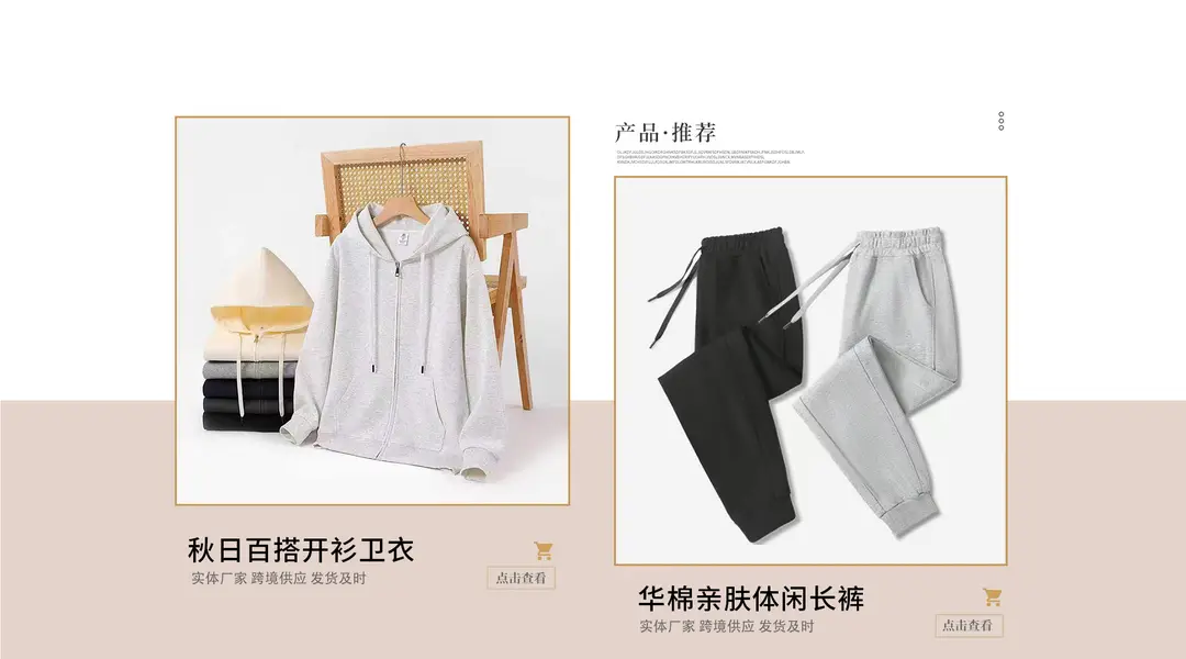Cross-Border Long-Sleeved T-Shirt Women's Knitwear Top 2026 Spring and Summer New Style Fashionable Inner Wear Loose Fit Slimming — feature 7