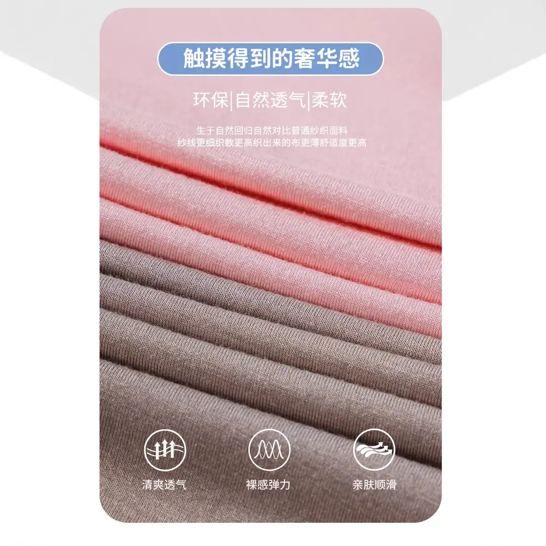 Mole Children's Pajamas for Boys, Summer New Boys' Home Wear, Big Kids, Girls, Teenagers, Ice Silk, Air Conditioning Thin