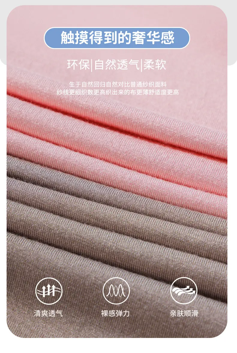 Mole Children's Pajamas for Boys, Summer New Boys' Home Wear, Big Kids, Girls, Teenagers, Ice Silk, Air Conditioning Thin — feature 11