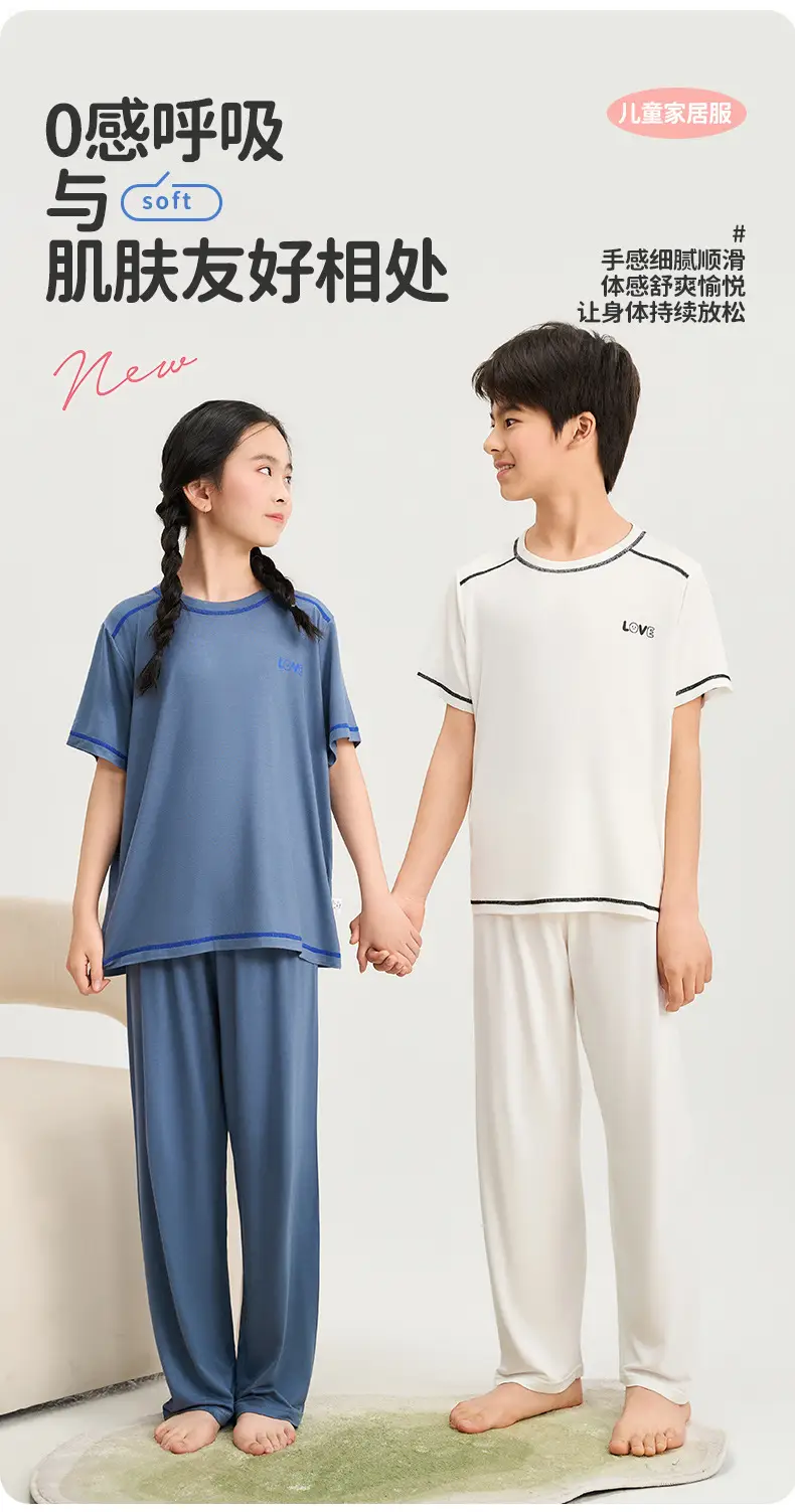 Mole Children's Pajamas for Boys, Summer New Boys' Home Wear, Big Kids, Girls, Teenagers, Ice Silk, Air Conditioning Thin — feature 12