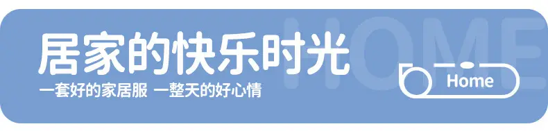 Mole Children's Pajamas for Boys, Summer New Boys' Home Wear, Big Kids, Girls, Teenagers, Ice Silk, Air Conditioning Thin — feature 13