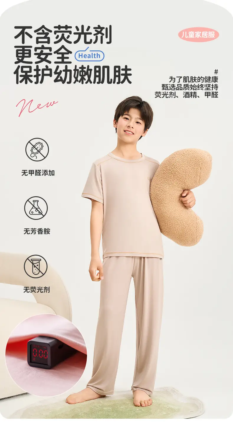 Mole Children's Pajamas for Boys, Summer New Boys' Home Wear, Big Kids, Girls, Teenagers, Ice Silk, Air Conditioning Thin — feature 16