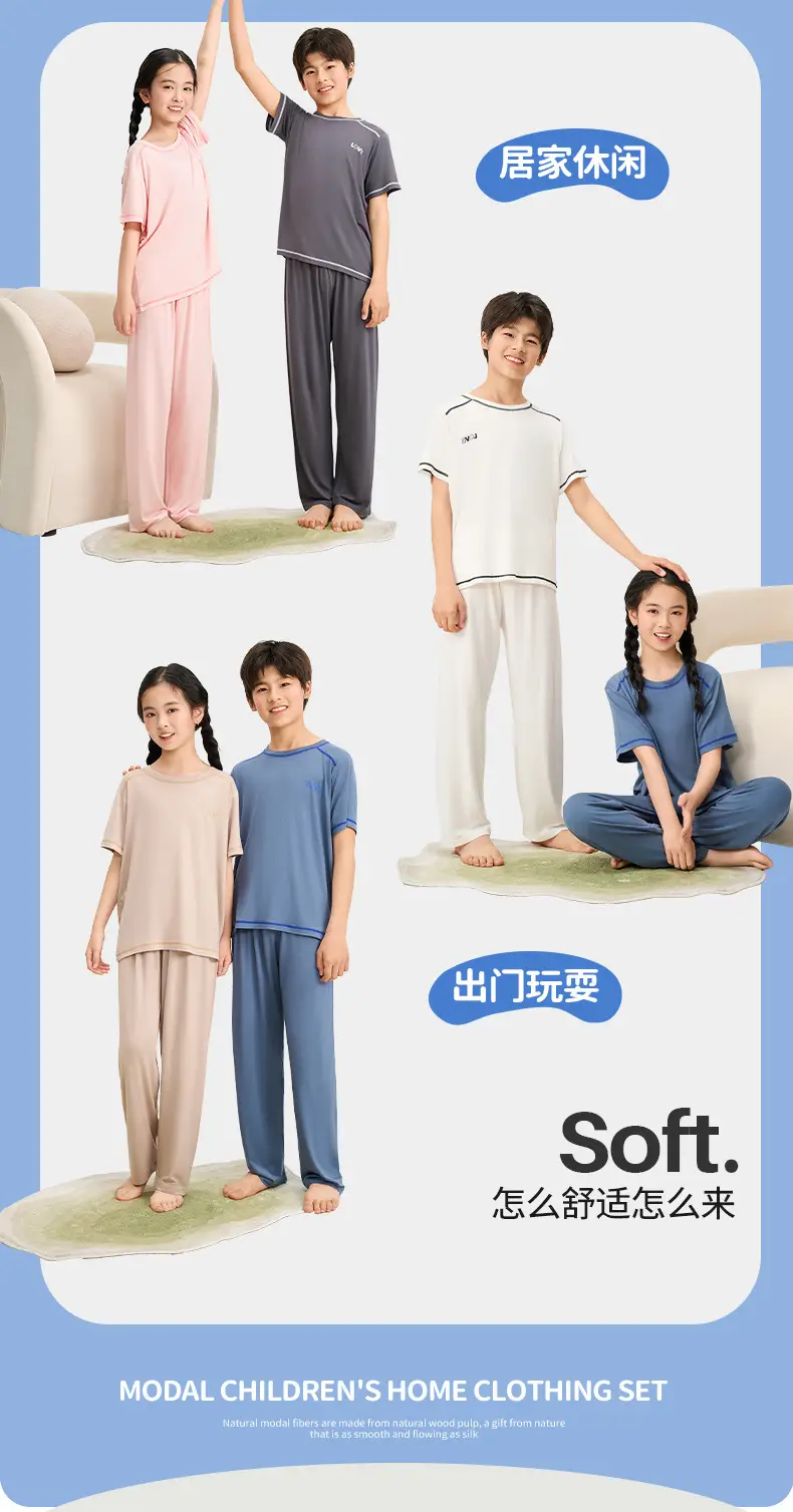 Mole Children's Pajamas for Boys, Summer New Boys' Home Wear, Big Kids, Girls, Teenagers, Ice Silk, Air Conditioning Thin — feature 19
