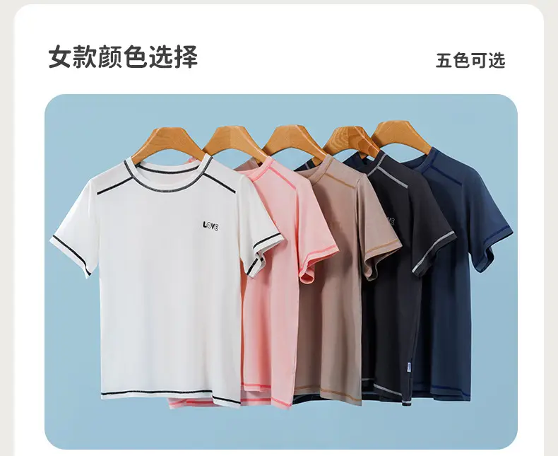 Mole Children's Pajamas for Boys, Summer New Boys' Home Wear, Big Kids, Girls, Teenagers, Ice Silk, Air Conditioning Thin — feature 21
