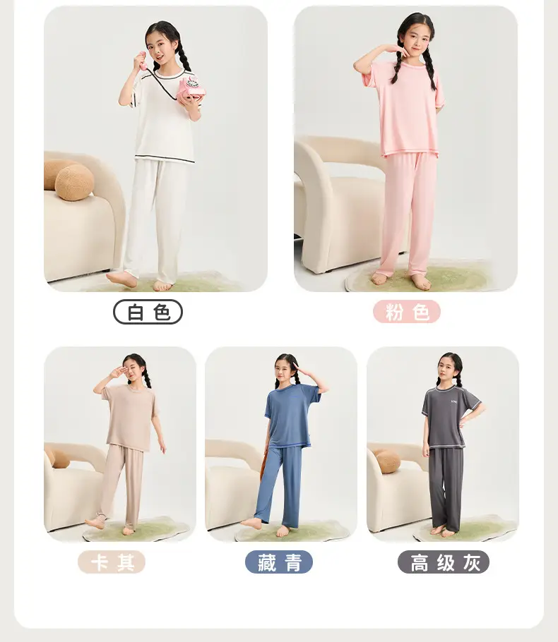 Mole Children's Pajamas for Boys, Summer New Boys' Home Wear, Big Kids, Girls, Teenagers, Ice Silk, Air Conditioning Thin — feature 22