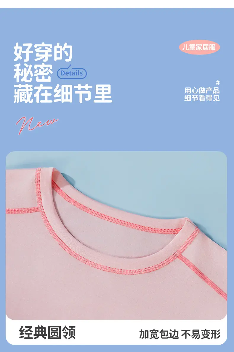 Mole Children's Pajamas for Boys, Summer New Boys' Home Wear, Big Kids, Girls, Teenagers, Ice Silk, Air Conditioning Thin — feature 25