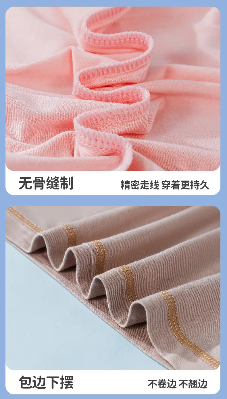 Mole Children's Pajamas for Boys, Summer New Boys' Home Wear, Big Kids, Girls, Teenagers, Ice Silk, Air Conditioning Thin — feature 26