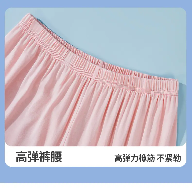 Mole Children's Pajamas for Boys, Summer New Boys' Home Wear, Big Kids, Girls, Teenagers, Ice Silk, Air Conditioning Thin — feature 27