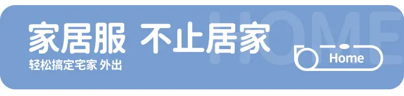 Mole Children's Pajamas for Boys, Summer New Boys' Home Wear, Big Kids, Girls, Teenagers, Ice Silk, Air Conditioning Thin — feature 5