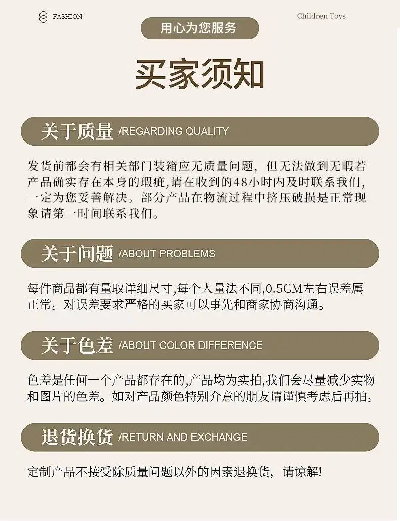 Children's Smart Sensor Follow-Along Car, Four-Wheel Drive Remote Control Car, Drifting Car Model, Boy's Toy, Children's Day Gift — feature 1