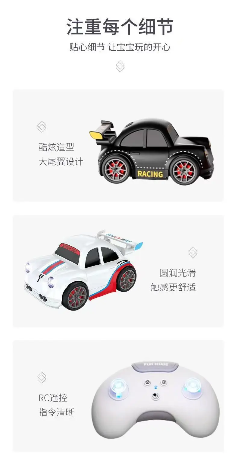 Children's Smart Sensor Follow-Along Car, Four-Wheel Drive Remote Control Car, Drifting Car Model, Boy's Toy, Children's Day Gift — feature 4