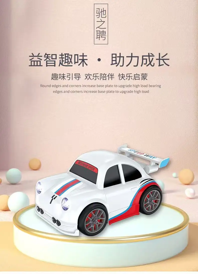 Children's Smart Sensor Follow-Along Car, Four-Wheel Drive Remote Control Car, Drifting Car Model, Boy's Toy, Children's Day Gift — feature 8