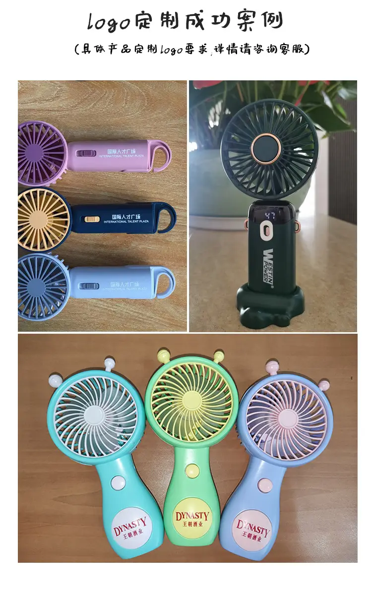 Fashionable Neck-Hanging Fan with Multiple Speed Settings, USB Charging, Portable Neck Fan, Gift — feature 11