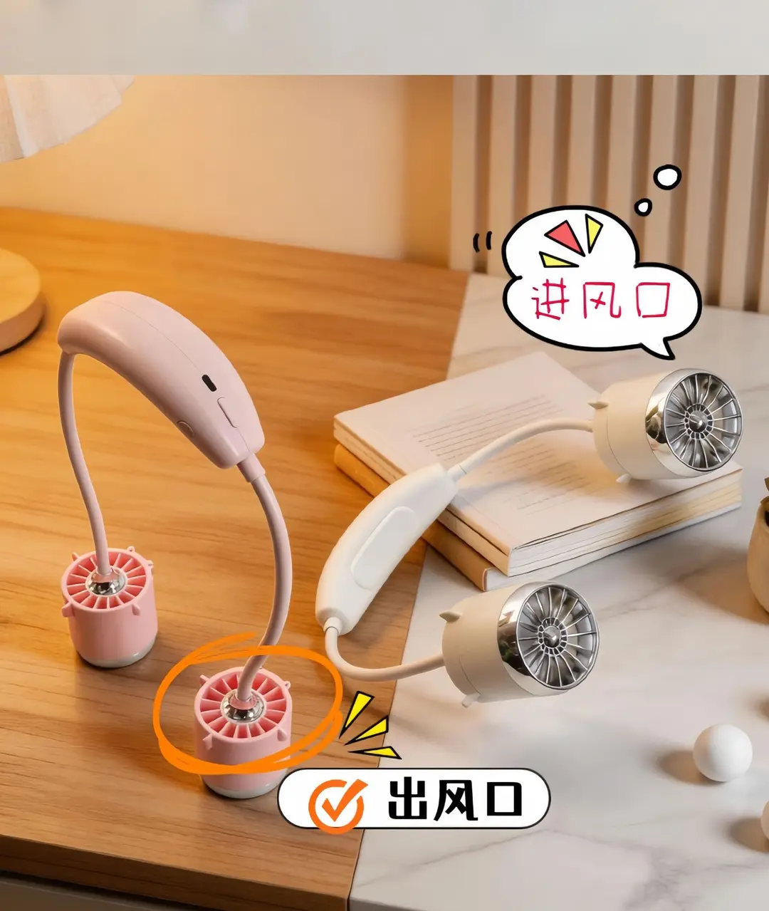 Fashionable Neck-Hanging Fan with Multiple Speed Settings, USB Charging, Portable Neck Fan, Gift — feature 2