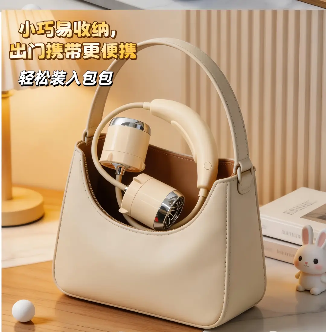 Fashionable Neck-Hanging Fan with Multiple Speed Settings, USB Charging, Portable Neck Fan, Gift — feature 6