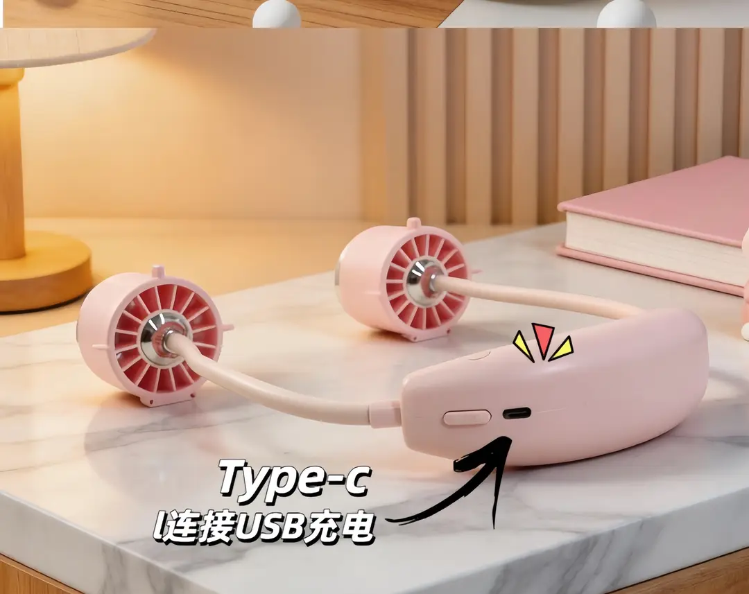 Fashionable Neck-Hanging Fan with Multiple Speed Settings, USB Charging, Portable Neck Fan, Gift — feature 7