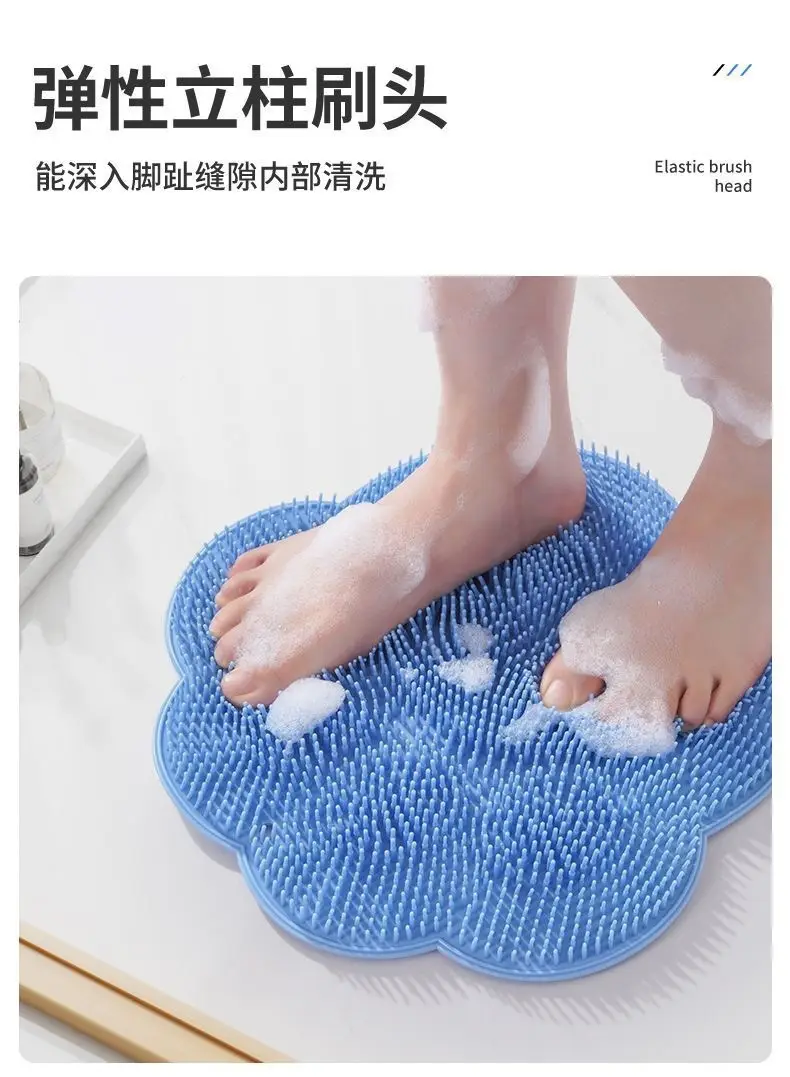 Bathroom Foot Scrub Mat, Shower Foot Scrubber, Lazy Foot Brush, Foot Massage Mat, Back Scrubber with Suction Cups — feature 5