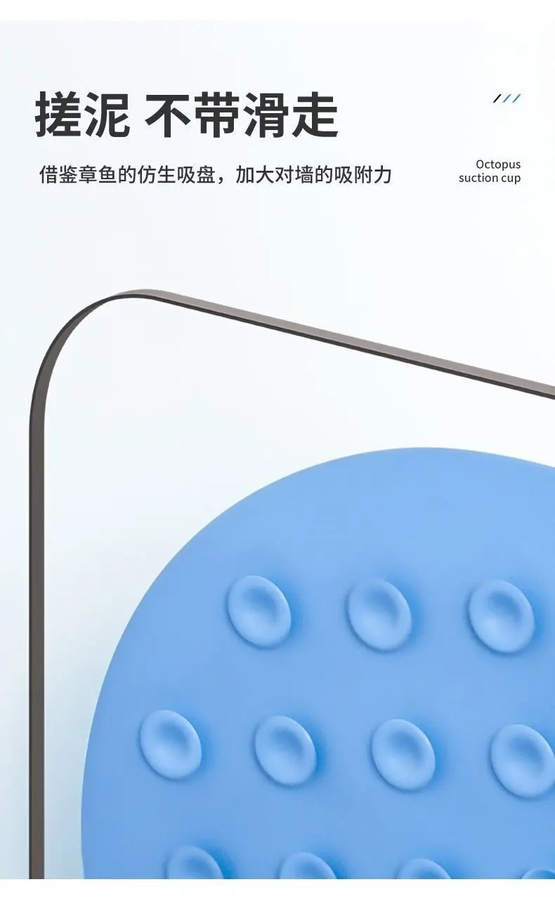 Bathroom Foot Scrub Mat, Shower Foot Scrubber, Lazy Foot Brush, Foot Massage Mat, Back Scrubber with Suction Cups — feature 7